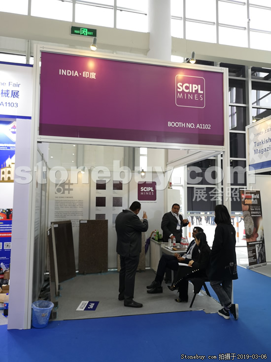 第十九屆廈門石材展